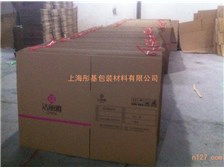 上海振貫紙箱包裝廠產(chǎn)品展示