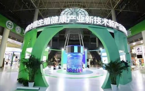 第八屆生博會側記 濟南向世界水準的 會展之都 不斷邁進