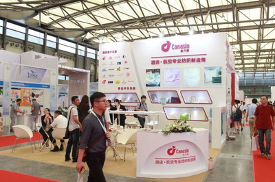 翱翔海上，馳騁軌上 2020第九屆中國(guó)國(guó)際航空、郵輪及列車(chē)服務(wù)用品展覽會(huì)的專(zhuān)業(yè)化會(huì)展服務(wù)全景