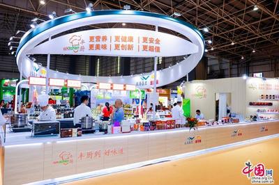 益海嘉里金龍魚攜新品閃耀食博會(huì)，以創(chuàng)新科技提升國民營養(yǎng)健康水平