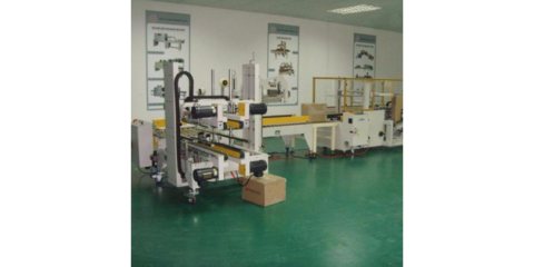 金山區(qū)新能源包裝設(shè)備型號(hào)