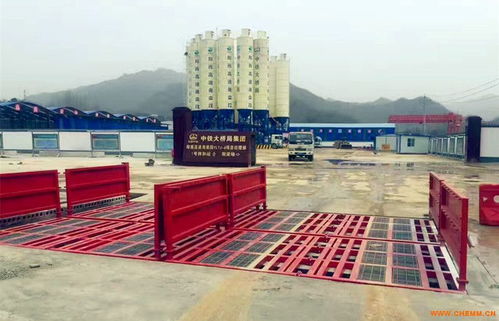 建筑工程洗車臺(tái)專用環(huán)保洗車臺(tái) 化工機(jī)械網(wǎng)