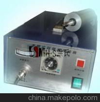 【東莞熱收縮包裝機(jī)-洪氏廠家是你必然之選】價格,廠家,圖片,日用化工機(jī)械配件,東莞洪氏機(jī)械設(shè)備經(jīng)營部-