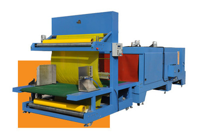 巖棉板二合一熱縮包裝機(jī)_中國(guó)環(huán)保在線